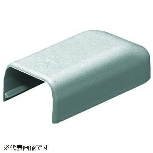 ●入数（個）: 10●色: グレー●規格: 2号●寸法B/L/H（mm）: 23.2/48/11.9●エンド●Eモールの蓋の上からかぶせるだけで取り付けられます。●Eモール（中仕切付）に合わせ、中仕切が取り付けられます。●モールの蓋と基台のズラし不要！そのまま取り付けられます。●モールの蓋の上からはめ込みモールテープ又は接着剤で固定します。