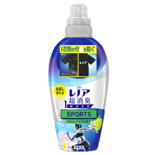 P G｜ピーアンドジー レノア超消臭1week SPORTS フレッシュシトラスの香り 花粉ブロック お試し本体 530mL