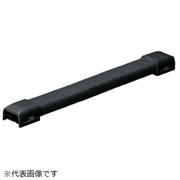 ●入数（個）: 10●色: チョコレート●規格: 1号●寸法B/L/H（mm）: 20.4/242/15●屋外・屋内兼用●自在曲ガリ●溝に沿って切断すれば長さ調節ができます。●自在曲ガリ（蛇腹部）裏面の切断溝に沿ってナイフ等で切断し、半割れにすれば、ケーブル配線後の後付ができます。●つなげて長く（自在曲ガリ（蛇腹部）端末同士の接続）。