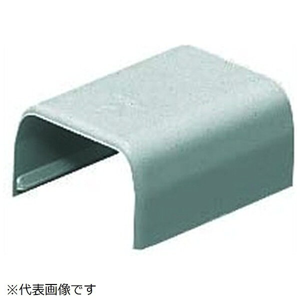●入数（個）: 10●色: グレー●規格: 3号●寸法B/L/H（mm）: 28.8/35/15.9●ストレート●Eモールの蓋の上からかぶせるだけで取り付けられます。●Eモール（中仕切付）に合わせ、中仕切が取り付けられます。●モールの蓋と基台のズラし不要！そのまま取り付けられます。●モールの蓋の上からはめ込みモールテープ又は接着剤で固定します。