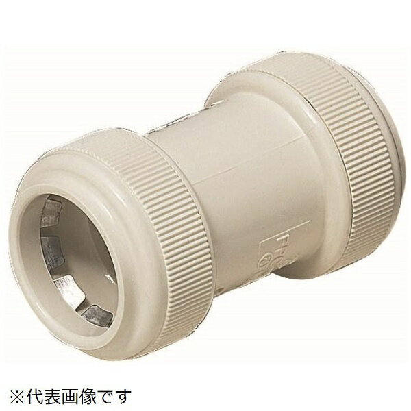 未来工業｜Mirai Industry カップリング（PF管用） FPC36YM