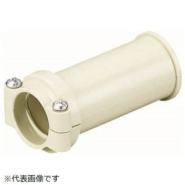 未来工業｜Mirai Industry コンビネーションカップリング（PF管用）