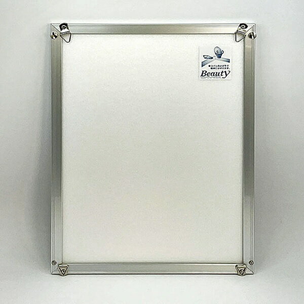 アイピーエス｜IPS 【受注生産】ビューティーパネル 四切 240×290mm シルバー 660122