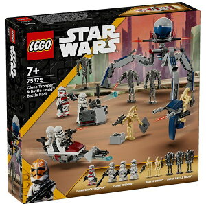 レゴジャパン｜LEGO LEGO（レゴ） 75372 スター・ウォーズ クローン・トルーパーとバトル・ドロイド バトルパック