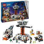 レゴジャパン｜LEGO LEGO（レゴ） 60434 シティ 宇宙基地とロケット発射台