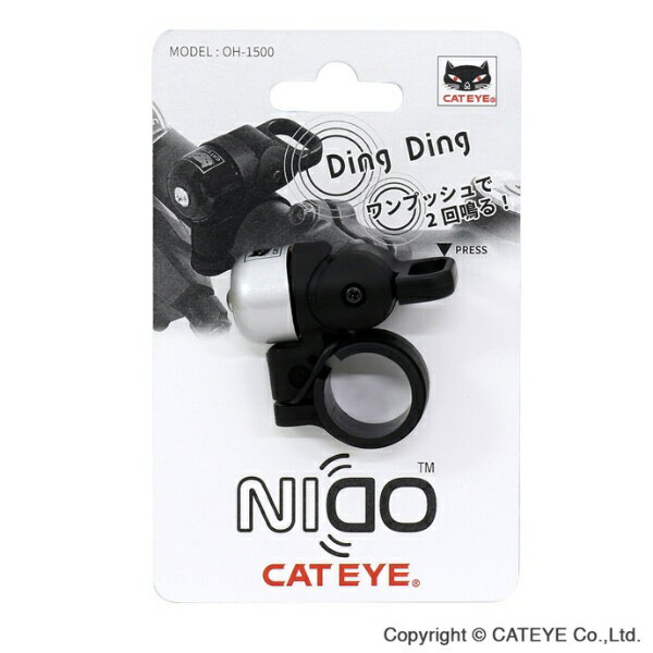 キャットアイ｜CATEYE 自転車用 真鍮ベル NIDO シルバー OH-1500