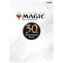 ホビージャパン|Hobby JAPAN マジック:ザ・ギャザリング 30th Anniversary Book