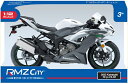 FЁbDOYUSHA 2023 Kawasaki Ninja ZX-6R yzsz