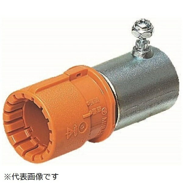 未来工業｜Mirai Industry CPアダプター（CD管用） CDCP54G