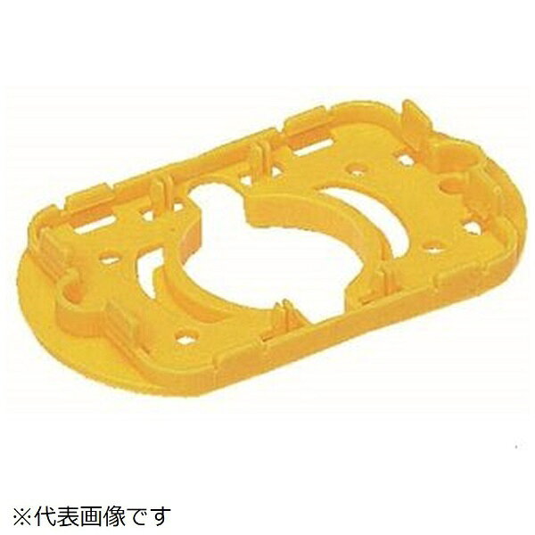 ●入数（個）: 10●色: 黄●適用: 送りエンド（Gタイプ）●適合ホルソー径（mm）: φ35●ドリル径（mm）: φ10〜13●デッキプレート厚（mm）: 1.2〜1.6迄●送りエンド用デッキプレート台座●Gタイプ専用●付属ゲージ付（10/袋に1個添付）●送りエンドをデッキプレートに取り付ける為の台座です。●ケーブルを傷つけません。
