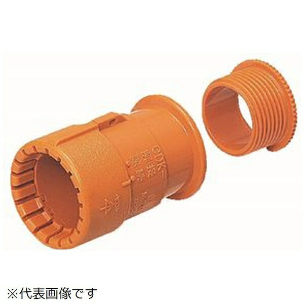 未来工業｜Mirai Industry 盤用コネクタ（CD管用）