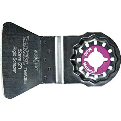 マキタ｜Makita マキタ　スクレーパ　A-63965 A-63965