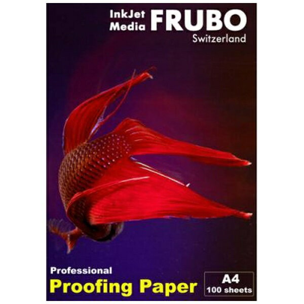 FRUBO｜フルボ 〔インクジェット〕プルーフ用紙 印刷本紙ベース [A4 /100枚] PPP-A4
