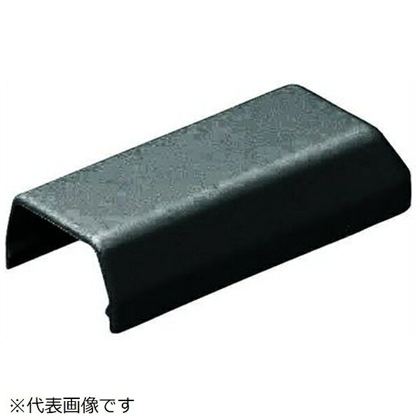 ●入数（個）: 10●色: ブラック●規格: 2号●寸法B/L/H（mm）: 23.2/50/11.7●エンド●モールの蓋と基台のズラシし不要！そのまま取り付けられます。●プラモールの蓋の上からかぶせるだけで取り付けられます（※モールの蓋と基台をズラす必要がありません）。●プラモール（中仕切付）に合わせ、中仕切が取り付けられます。●モールの蓋の上からはめ込みモールテープ又は接着剤で固定します。