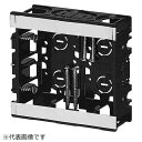 未来工業|Mirai Industry EGスライドボックス(磁石なし)