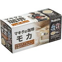 マキタ｜Makita マキタ　カフェポッド モカ　A-66472 A-66472