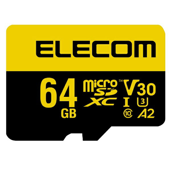 エレコム｜ELECOM マイクロSDカード microSDXC 64GB Class10 UHS-I U3 V30 読込最大90MB/s Nintendo Switch 動作確認済 防水 IPX7 SD変換アダプター付 4K動画に最適 高耐久モデル MF-HMS064GU13V3