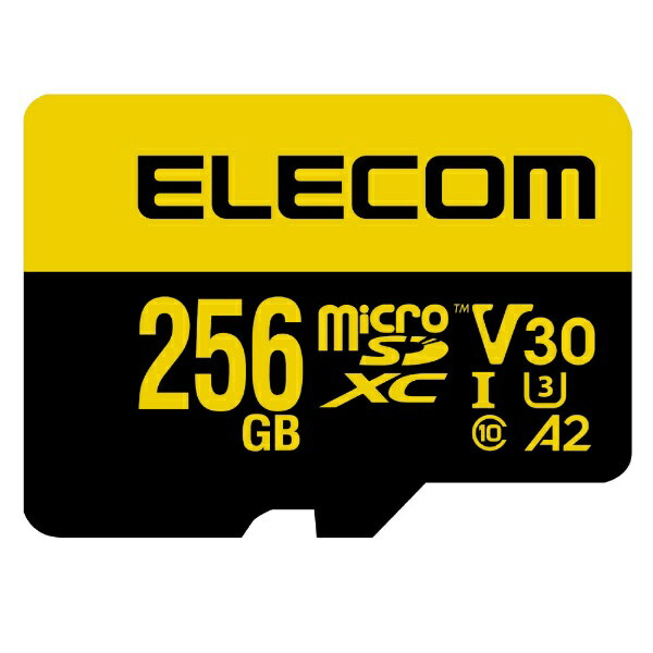 エレコム｜ELECOM マイクロSDカード microSDXC 256GB Class10 UHS-I U3 V30 読込最大90MB/s Nintendo Switch 動作確認済 防水 IPX7 SD..