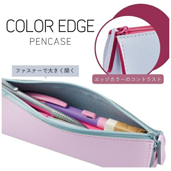 レイメイ藤井｜Raymay Fujii ペンケース FY1177N グレー