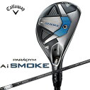 キャロウェイ|Callaway ユーティリティ PARADYM Ai SMOKE [♯5 /24° /TENSEI 50 for Callaway /R /メン...