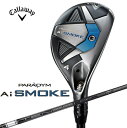 ŷӥåʥӥå߳ŷˤ㤨֥Callaway 桼ƥƥ PARADYM Ai SMOKE [6 /27 /TENSEI 50 for Callaway /R / /]ʸԲġۡפβǤʤ37,040ߤˤʤޤ