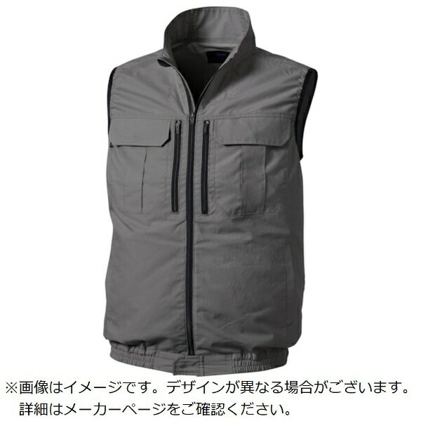 ■綿100%のベスト型です。■タチエリタイプでシャープに着こなせます。■絶妙にシェイプしたパターンで、膨らみすぎないスッキリしたウエストライン■ファスナーを閉めても、動きと風を妨げにくい広めの襟ぐりです。■後ろ身頃からの一枚つづき仕様の襟で、風路を浮かせて涼しさキープします。■「空調服」は（株）セフト研究所・（株）空調服の登録商標です。【仕様】・高密度綿ブロード（薄生地）・左胸ペン差し・裾プラスチックドットボタン・両胸縦向きポケット・使用環境：室内〇、屋外〇、溶接・火×・色：チャコールグレー・サイズ：4L・着丈(cm)：72・胸囲(cm)：132・肩幅(cm)：46.5・タイプ：ベストタイプ【注意】・天然素材のため、多少のブレ、縮みが生じる場合があります。・退色や変色の恐れがありますので、ご使用後は毎回洗濯をして、汗が蓄積しないようにしてください。・洗濯の際は、他の衣類と同時洗いはお避け下さい
