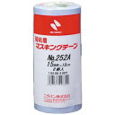 ニチバン|NICHIBAN 弱粘着マスキングテープ252AH 15mmX18m 8巻/PK