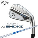 LEFCbCallaway ACA PARADYM Ai SMOKE [22.0 /N.S.PRO ZELOS 7 /S /Ep]yԕisz