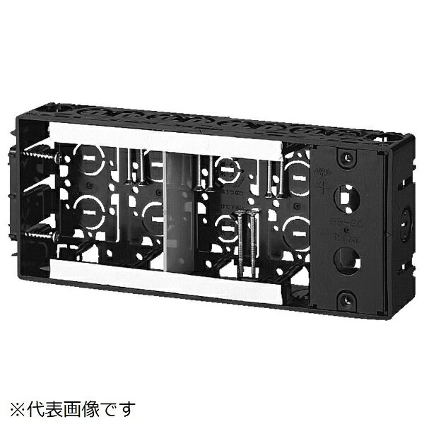 未来工業｜Mirai Industry 深形スライドボックス SBY5W