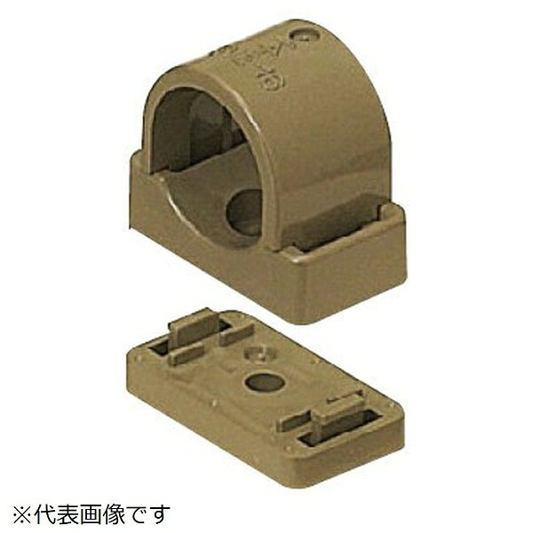 ●入数（個）： 50●色： チョコレート●適合管： VE14●φD： 18●B： 20●L： 30●H： 25.5●スペーサー（5mm）付●高耐候性●耐衝撃性HIき●特徴： VE管を壁面より浮かせて固定できます。●スペーサーを重ね合わせて台付サドルの高さが調整できます。●衝撃に強い