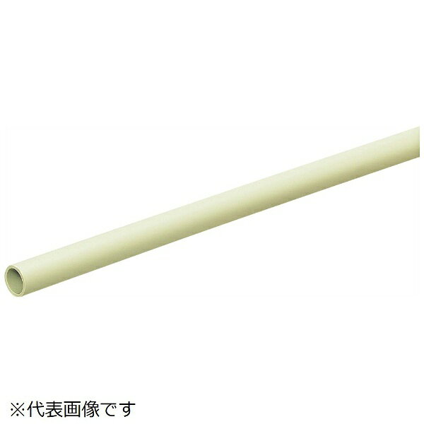 ●入数（本）： 5： 長さ（2m）●TSカップリング（ストレートタイプ）1個付●高耐候性●色： ベージュ●φD： φ18●近似内径： 14●特徴： 手で曲がるので、トーチであぶる必要がありません。●段差逃しに最適です。●紫外線に強く、ヒビ・亀裂が入りません。●VE管と同じ外径なので、付属品がそのまま使用できます。