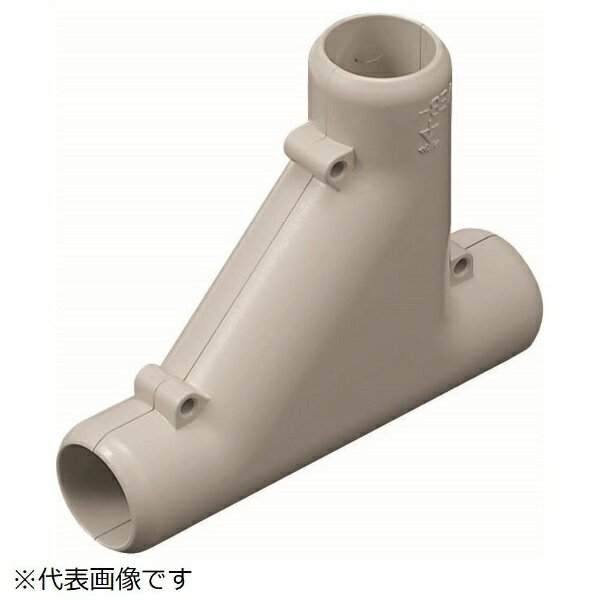未来工業｜Mirai Industry VE管分岐 VEB22M(2.0)