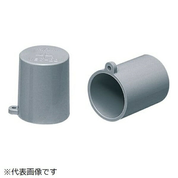未来工業｜Mirai Industry 管端キャップ(4.0)