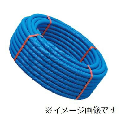 未来工業|Mirai Industry サヤフレキ2 LS228BB 未来工業|Mirai Industry サヤフレキ2 LS228BB