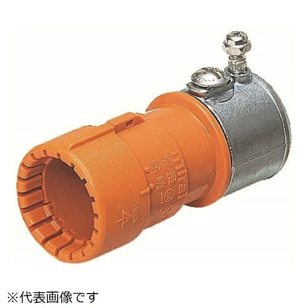 ●入数（個）： 1●GPアダプター●色： オレンジ●Gタイプ●適合管： CD単層波付管36⇔厚鋼電線管36●φD1： 53.5●φD2： 51.6●L： 135.1●CD管・PF管と厚鋼電線管（ねじ無）相互の接続に使用します。●※サイズ16・22・36、厚鋼電線管（ねじ付）の場合はケーブル工事にご使用ください。