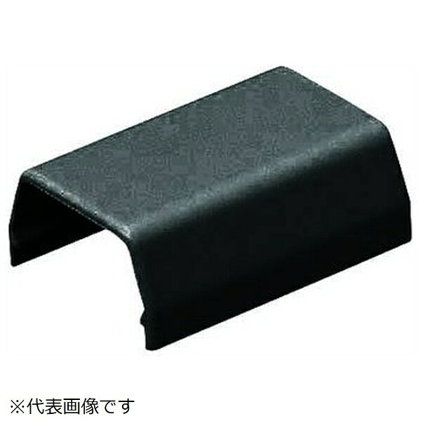 ●入数（個）: 10●色: ブラック●規格: 0号●寸法B/L/H（mm）: 15/25/7.5●ストレート●両面テープ付●モールの蓋と基台のズラシし不要！そのまま取り付けられます。●プラモールの蓋の上からかぶせるだけで取り付けられます（※モールの蓋と基台をズラす必要がありません）。●プラモール（中仕切付）に合わせ、中仕切が取り付けられます。●両面テープ付です。●モールの蓋の上からはめ込みモールテープ又は接着剤で固定します。