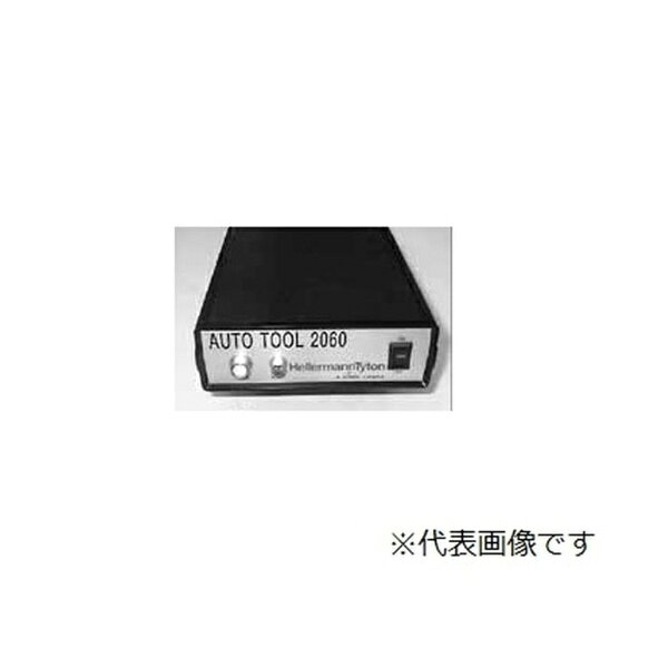 ヘラマンタイトン｜HellermannTyton 全自動結束システム パワーパック AT2060PWP