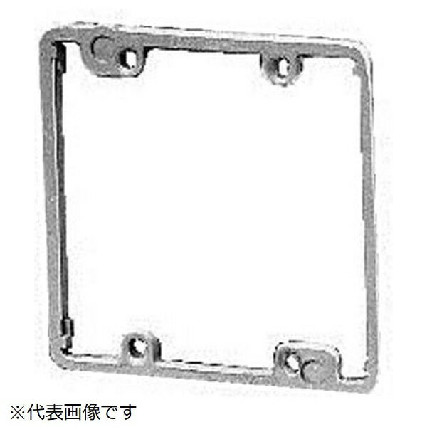 未来工業｜Mirai Industry 塗代カバー継枠