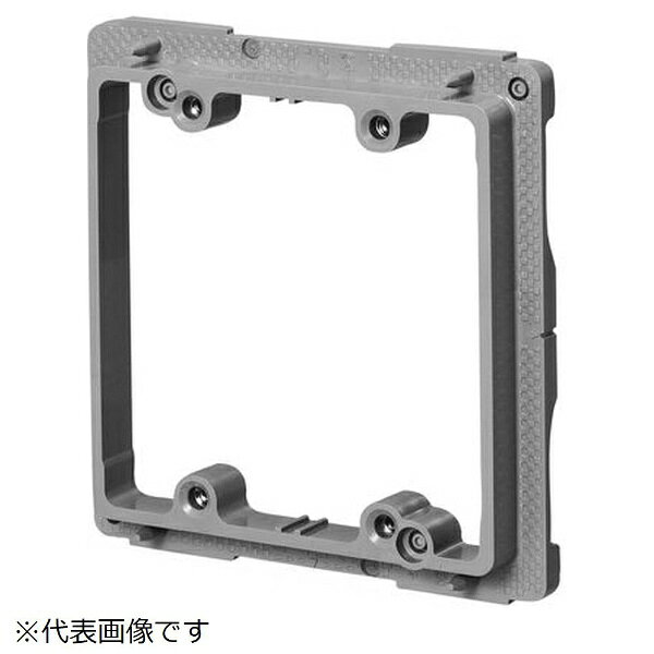 ●入数（枚）： 10●種類： 2個用（スイッチカバー2個用）/塗代付●未来工業社製樹脂ボックス用： 埋込四角アウトレットボックス（極薄型は除く）、四角アウトレットボックス●中形四角用●ワンタッチタイプ●アルミ箔付●耐衝撃性HI●JISC8435●未来工業社製ボックスにワンタッチで取り付きます。●コンクリート打設後、ボックスが多少傾いても器具取り付け位置の修正が可能です（2個用は除く）。●釘抜き溝付ですからコンクリート打設後、釘が簡単に抜き取れます。●※照明器具等の重量物（3kg以上）を直接塗代カバーに取り付けないでください。重量物を取り付ける場合は器具吊り金具等をご使用ください。