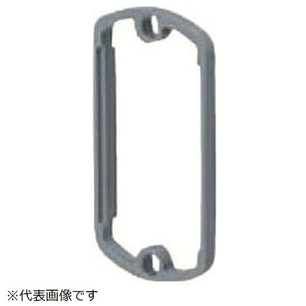 ●入数（個）: 10●種類: 器具用●調整厚（H）（mm）: 5●適用: 樹脂・金属製塗代カバー（平・塗代付）●塗代カバー用●プラスチック製継枠●塗代カバーにピッタリ適合！ツバ付で横ズレがありません。（継枠の接続もズレません。）