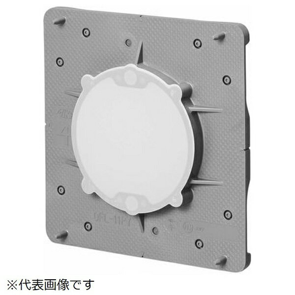 未来工業｜Mirai Industry プラ塗代カバー（ワンタッチタイプ）大形四角用