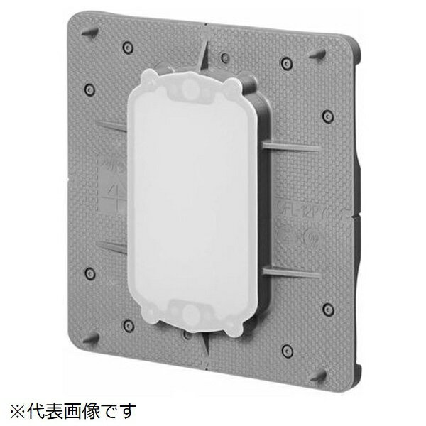 乐天商城 - 未来工業｜Mirai Industry プラ塗代カバー（ワンタッチタイプ）大形四角用