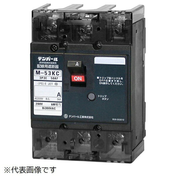 乐天商城 - テンパール工業｜Tempearl 配線用遮断器 M-53KC 30A