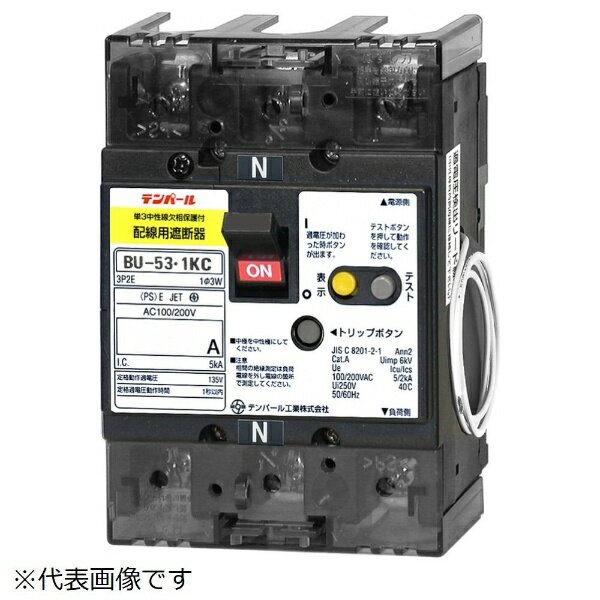 乐天商城 - テンパール工業｜Tempearl 配線用遮断器 BU-53.1KC 30A リードセンツキ