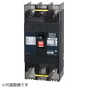 テンパール工業|Tempearl 配線用遮断器 B-123EC 60A AX
