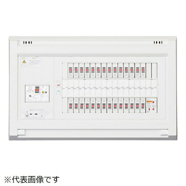 テンパール工業 感震機能付住宅用分電盤（50A・8+2）