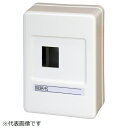 テンパール工業|Tempearl 電材部品 SP-AB 安全ブレーカボックス