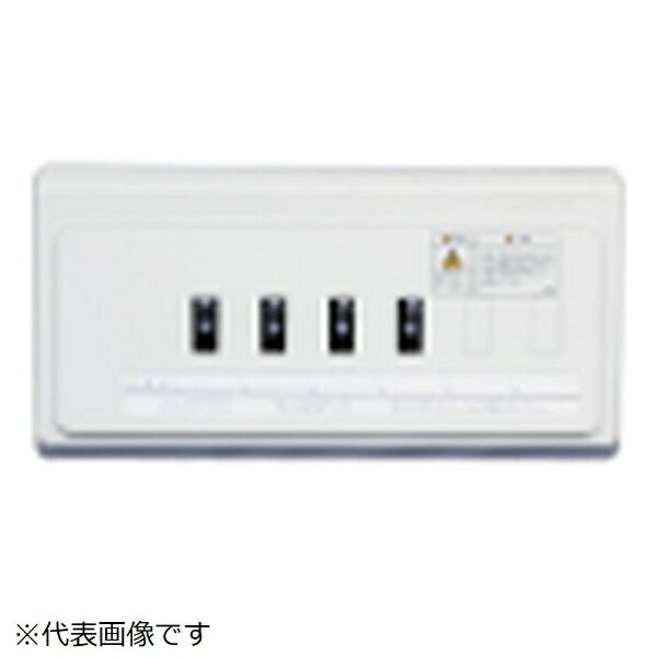楽天市場】テンパール 分電盤の通販