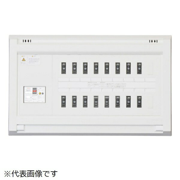 テンパール工業｜Tempearl 住宅用分電盤 VAG3618-2 60A 1EX14 2EX4