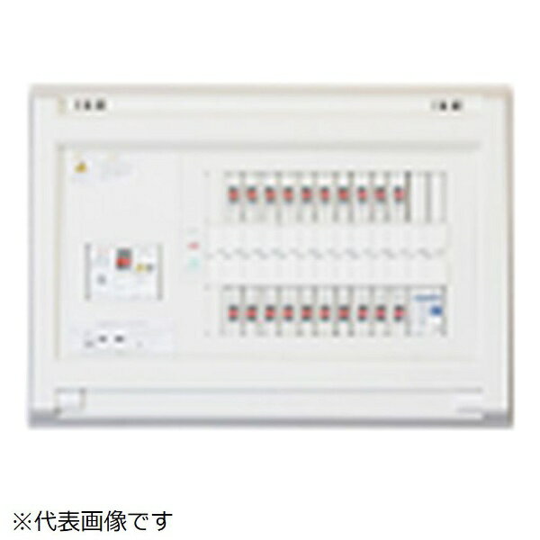 テンパール工業｜Tempearl 住宅用分電盤 YAG37122PC4 75A 12+2 ピークカット機能付